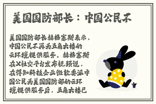 影音先锋av资源男人站