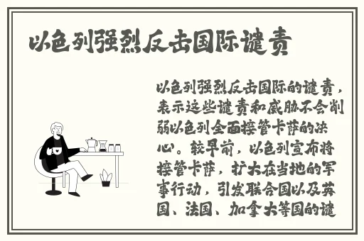 黑料不打烊吃瓜爆料反差